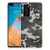 Huawei P40 TPU bumper Army Light B2C Telecom