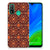 Huawei P Smart 2020 TPU bumper Batik Brown B2C Telecom