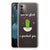 Nokia G21 | G11 Telefoonhoesje met Naam Cactus Glad
