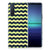 Sony Xperia 5II TPU bumper Waves Yellow B2C Telecom