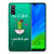 Huawei P Smart 2020 Telefoonhoesje met Naam Cactus Glad B2C Telecom