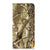 Samsung Galaxy A23 Smart Cover Wildernis - B2C Telecom