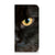 iPhone 15 Plus Hoesje maken Zwarte Kat met een indrukwekkende close-up van een zwarte kat met geel oog.