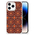 iPhone 14 Pro Doorzichtige Silicone Hoesje Batik Brown B2C Telecom