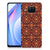 Xiaomi Mi 10T Lite TPU bumper Batik Brown B2C Telecom