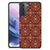 Samsung Galaxy S21 Plus Back Case Batik Brown B2C Telecom