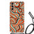 Samsung Galaxy S21 FE Back Cover Retro B2C Telecom