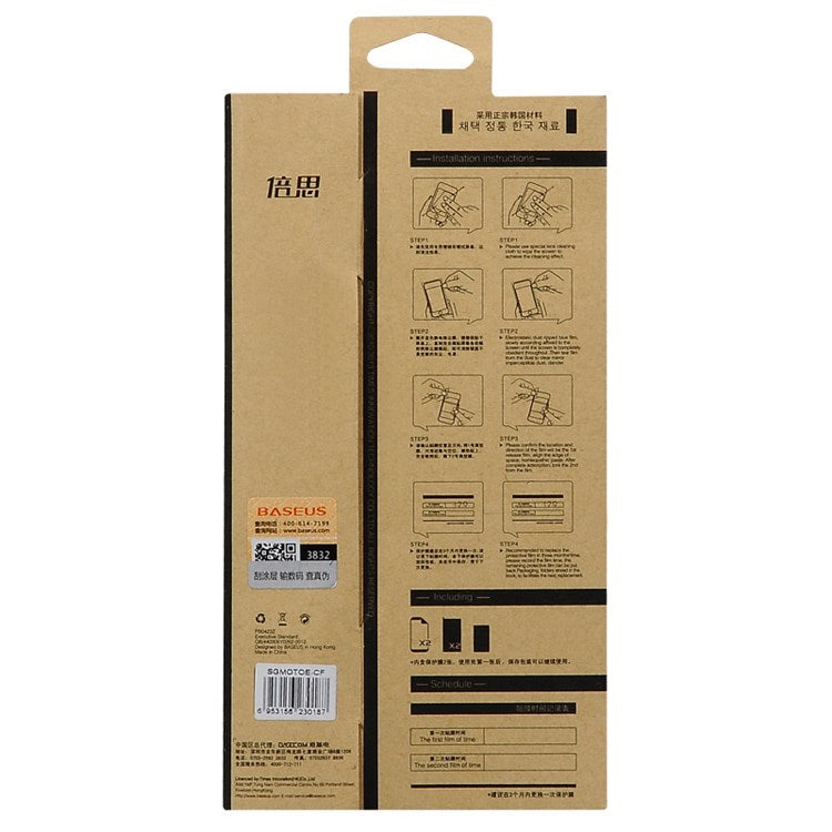Baseus Clear Screen Protector Motorola Moto E (2 stuks)