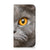 Hoesje maken iPhone 16 Britse Korthaar kat gezicht close-up