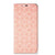 Samsung Galaxy A23 Hoesje met Magneet Pattern Orange - B2C Telecom