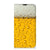 iPhone 14 Flip Style Cover Bier