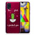 Samsung Galaxy M31 Telefoonhoesje met Naam Cactus Glad B2C Telecom