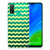Huawei P Smart 2020 TPU bumper Waves Yellow B2C Telecom