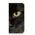 iPhone 15 Pro Max Hoesje maken Zwarte Kat met close-up afbeelding van een zwarte kat oog