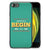 iPhone SE 2022 | SE 2020 | 7/8 Telefoon Hoesje met tekst Quote Begin met inspirerende quote op turquoise achtergrond.