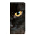 Samsung Galaxy A71 Hoesje maken Zwarte Kat - B2C Telecom