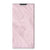 Samsung Galaxy S22 Ultra Standcase Marble Pink - Origineel Cadeau Vriendin - B2C Telecom