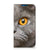 Hoesje maken iPhone 14 Pro Britse Korthaar - B2C Telecom