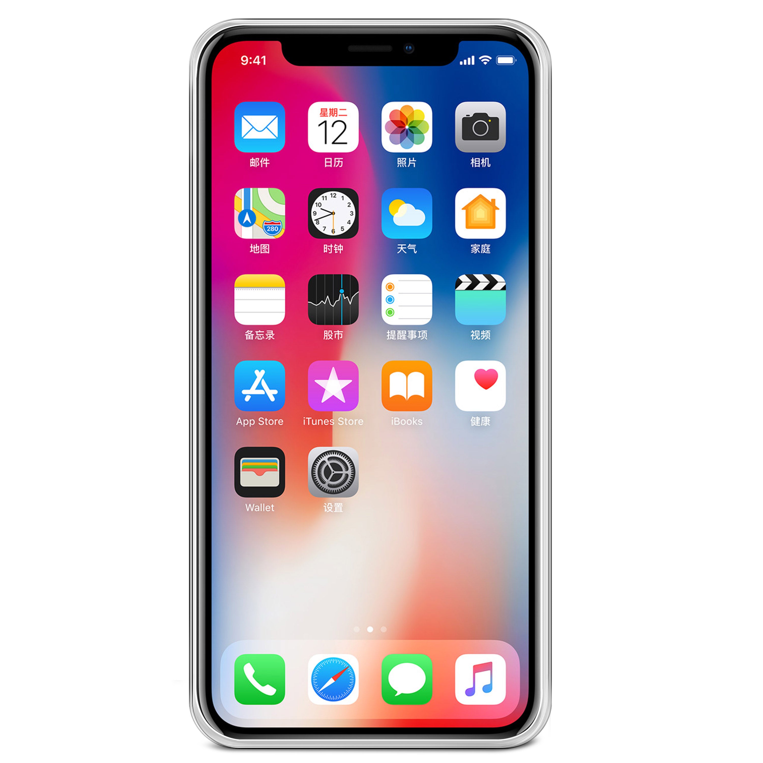 Apple iPhone X | Xs TPU Hoesje Transparant