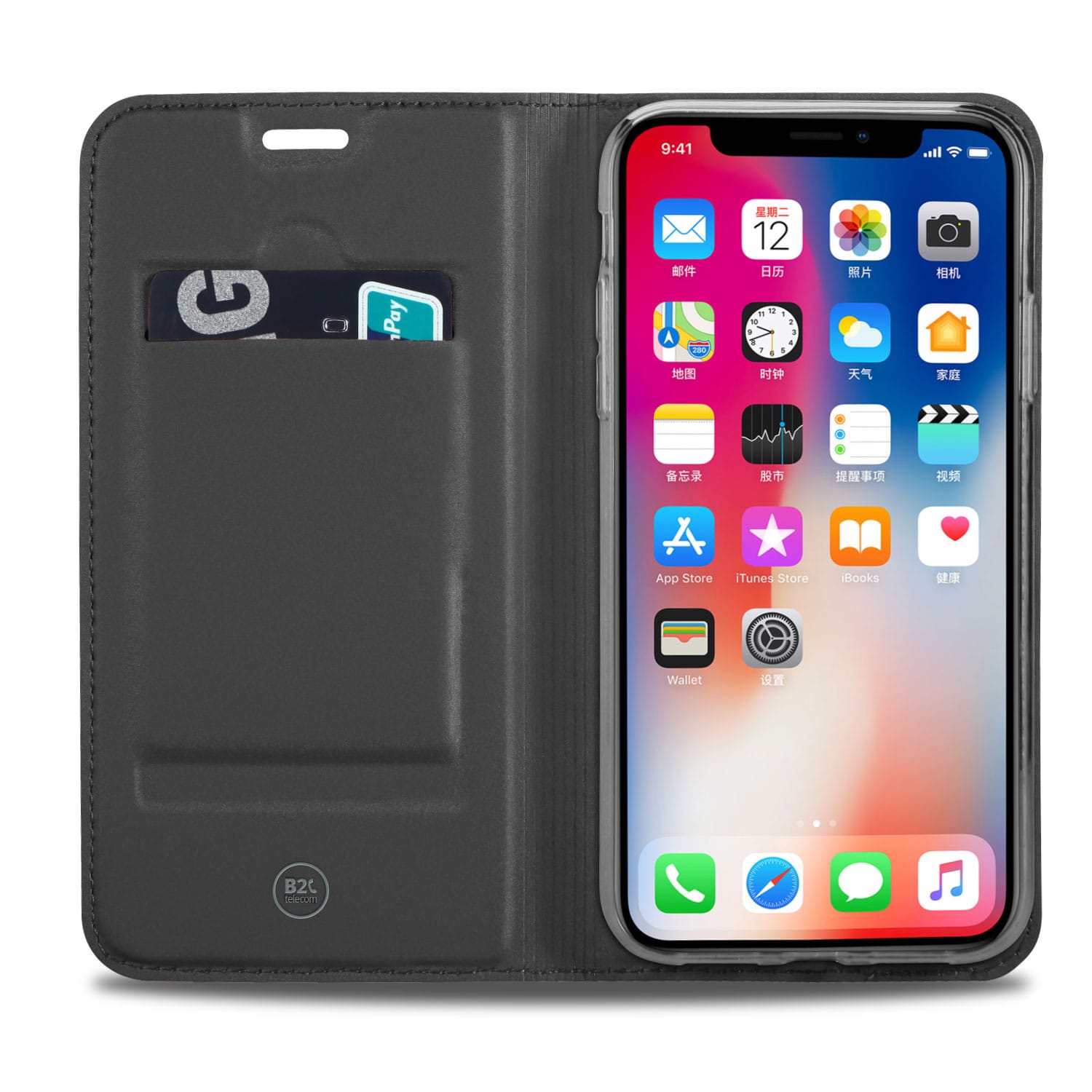 Apple iPhone Xr Hoesje Grijs met Pashouder