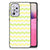 Samsung Galaxy A33 5G Back Case Waves Yellow B2C Telecom