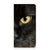 Samsung Galaxy S20 FE Hoesje maken Zwarte Kat - B2C Telecom