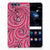 Huawei P10 Plus Hoesje maken Swirl Pink