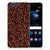 Huawei P10 Plus Siliconen Case Koffiebonen