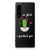Sony Xperia 1 III Telefoonhoesje met Naam Cactus Glad B2C Telecom