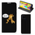 Samsung Galaxy M31 Magnet Case Giraffe - B2C Telecom