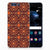 Huawei P10 Plus TPU bumper Batik Brown