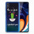 Samsung Galaxy A60 Telefoonhoesje met Naam Cactus Glad
