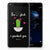 Huawei P10 Lite Telefoonhoesje met Naam Cactus Glad