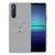 Sony Xperia 5II Telefoonhoesje met Naam Grijs Baby Olifant B2C Telecom