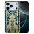 iPhone 17 Pro Max TPU hoesje met beige bloemenprint en botanische details