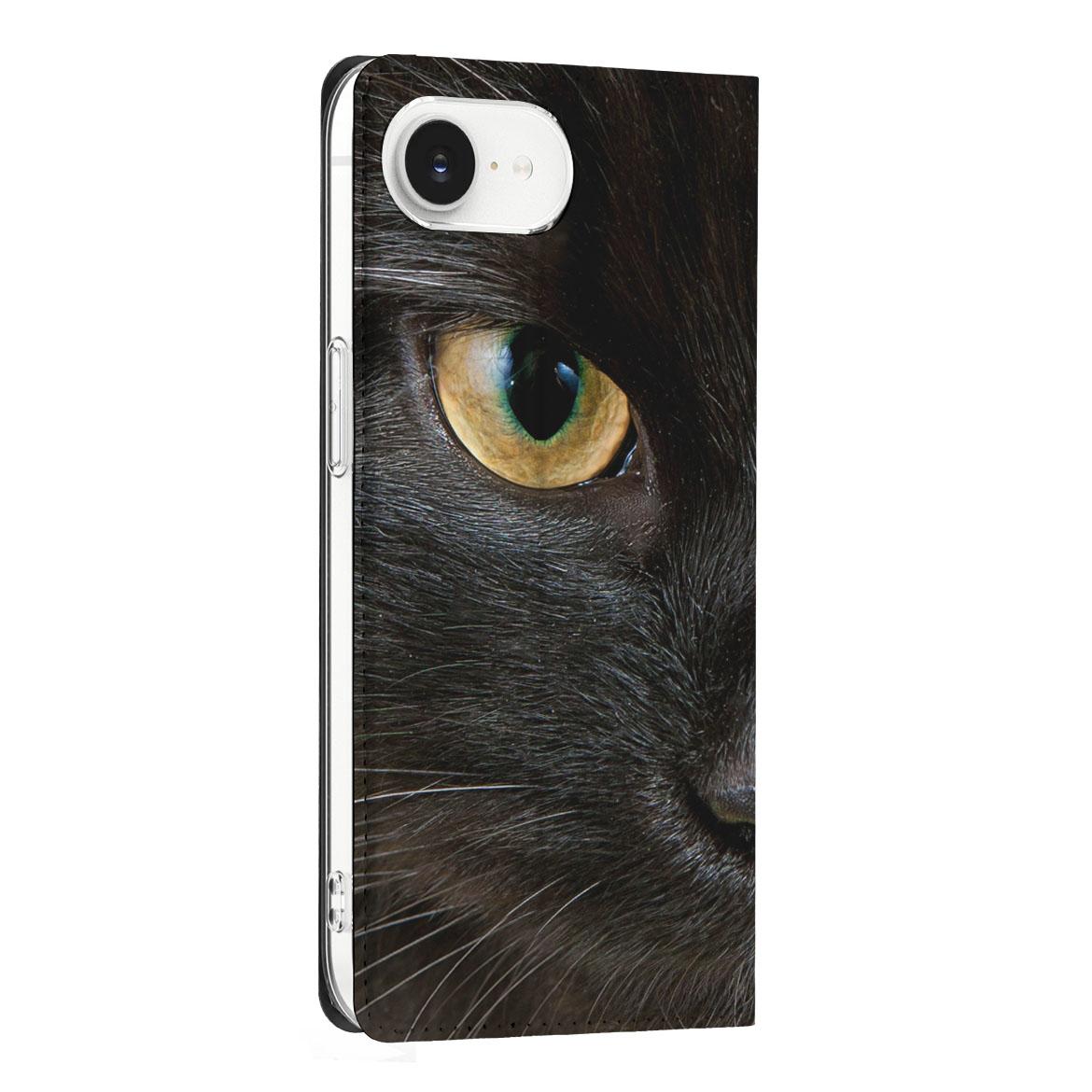 Apple iPhone 16e Hoesje maken Zwarte Kat stand case zwarte kat zij aanzicht