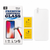 Screenprotector Glas voor Samsung Galaxy A57 – Gehard Glas Bescherming
