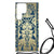 Samsung Galaxy S23 Ultra Case Beige Flowers B2C Telecom