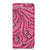 Samsung Galaxy A23 Bookcase Swirl Pink - B2C Telecom