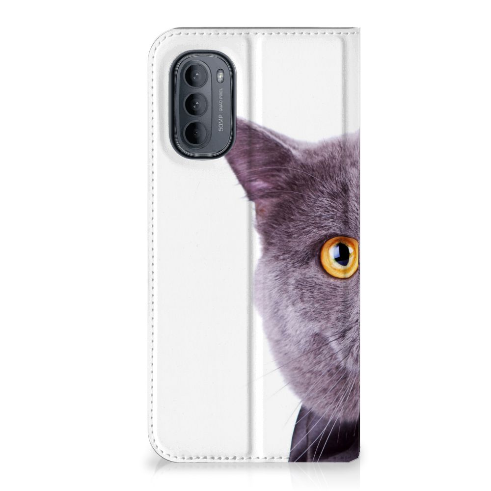 Motorola Moto G31 | G41 Hoesje maken Kat - B2C Telecom