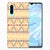 Huawei P30 TPU bumper Aztec Yellow