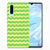 Huawei P30 TPU bumper Waves Green