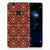 Huawei P10 Lite TPU bumper Batik Brown