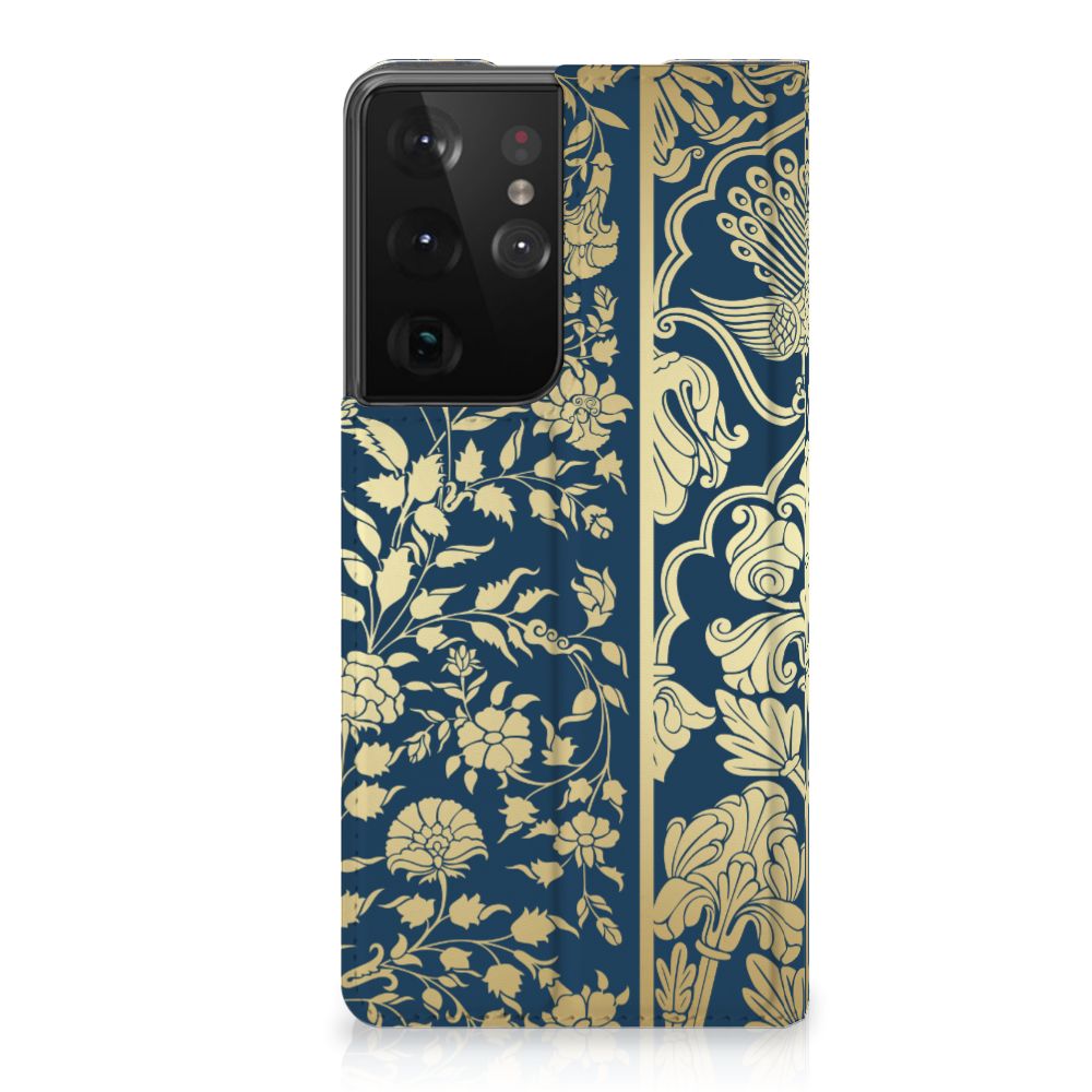 Samsung Galaxy S21 Ultra Smart Cover Beige Flowers - B2C Telecom