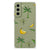 Samsung Galaxy S21FE TPU Case Banana Tree