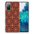 Samsung Galaxy S20 FE TPU bumper Batik Brown B2C Telecom