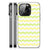 iPhone 14 Pro Back Case Waves Yellow B2C Telecom