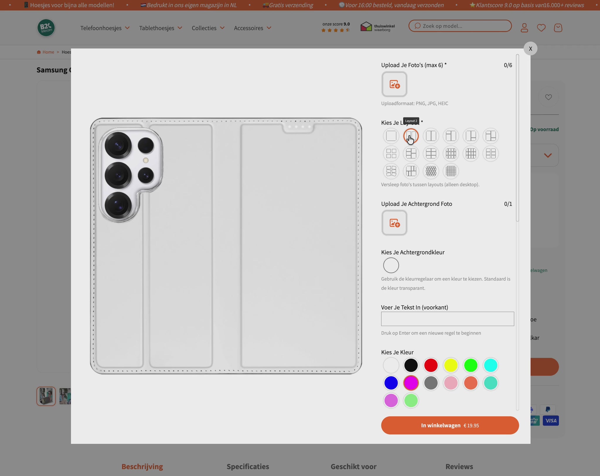 Standcase hoesje ontwerpen met eigen foto | Instructievideo hoesje personaliseren